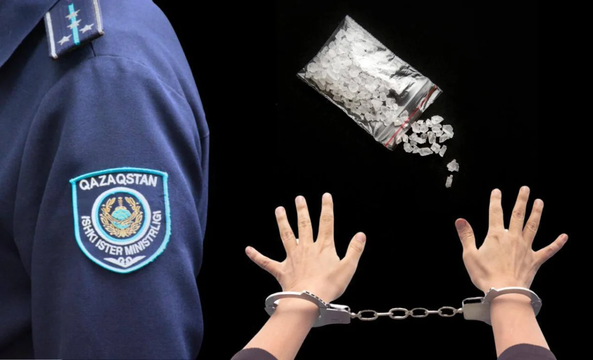 Есірткі қылмысына тартылған 60-тан астам жасөспірім ұсталды