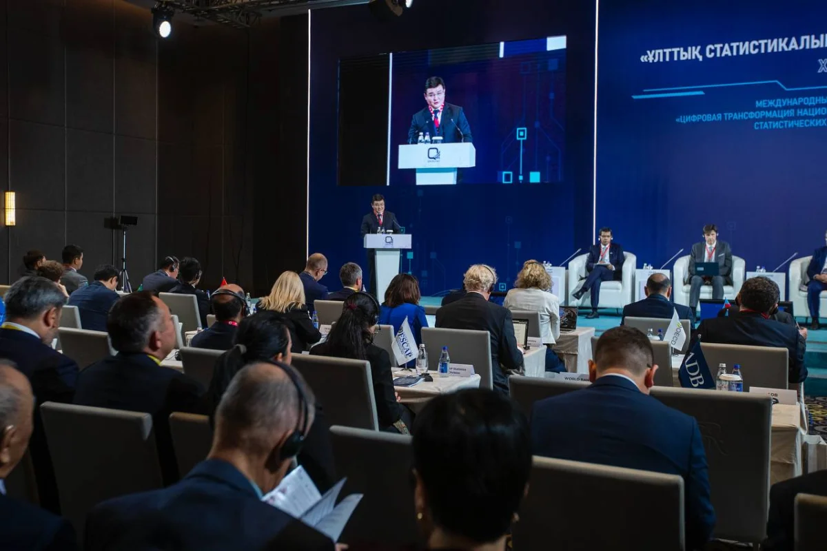 Халықаралық ұйымдар Қазақстанның ұлттық статистикасының қызметіне жоғары баға берді