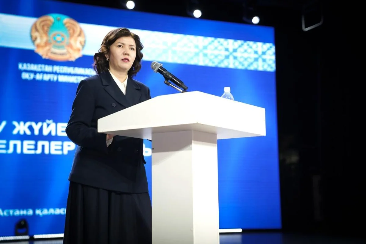 «Мақсатты мектеп» жобасы тоқтады