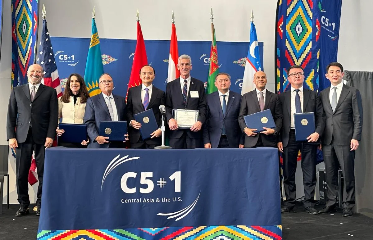 Қазақстан мен АҚШ қандай келісім жасады?