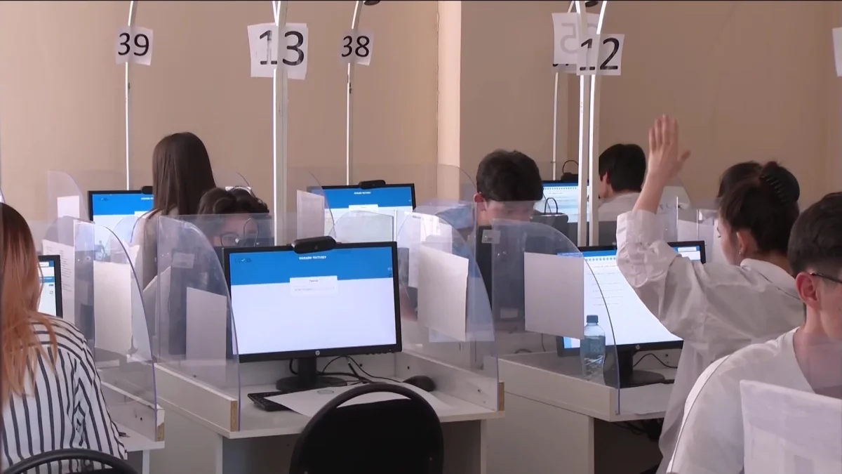 ҰБТ форматы жаңартылады: ETS тәжірибесі мен ChatGPT Edu қазақстандық білімге енгізілмек