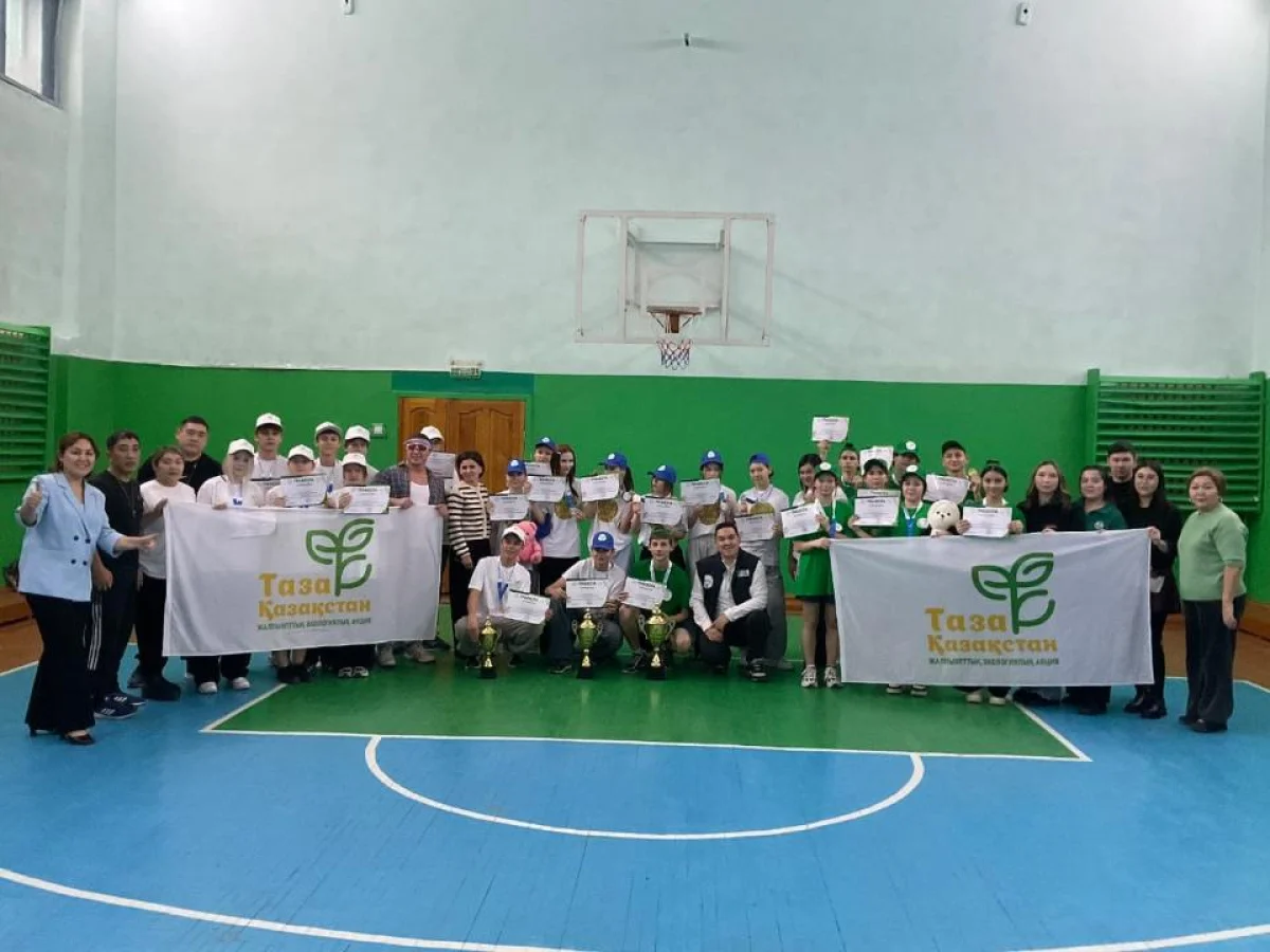 Эко-батырлар: Петропавл жастары «Таза Қазақстан» бағдарламасы аясында экологиялық квестке қатысты