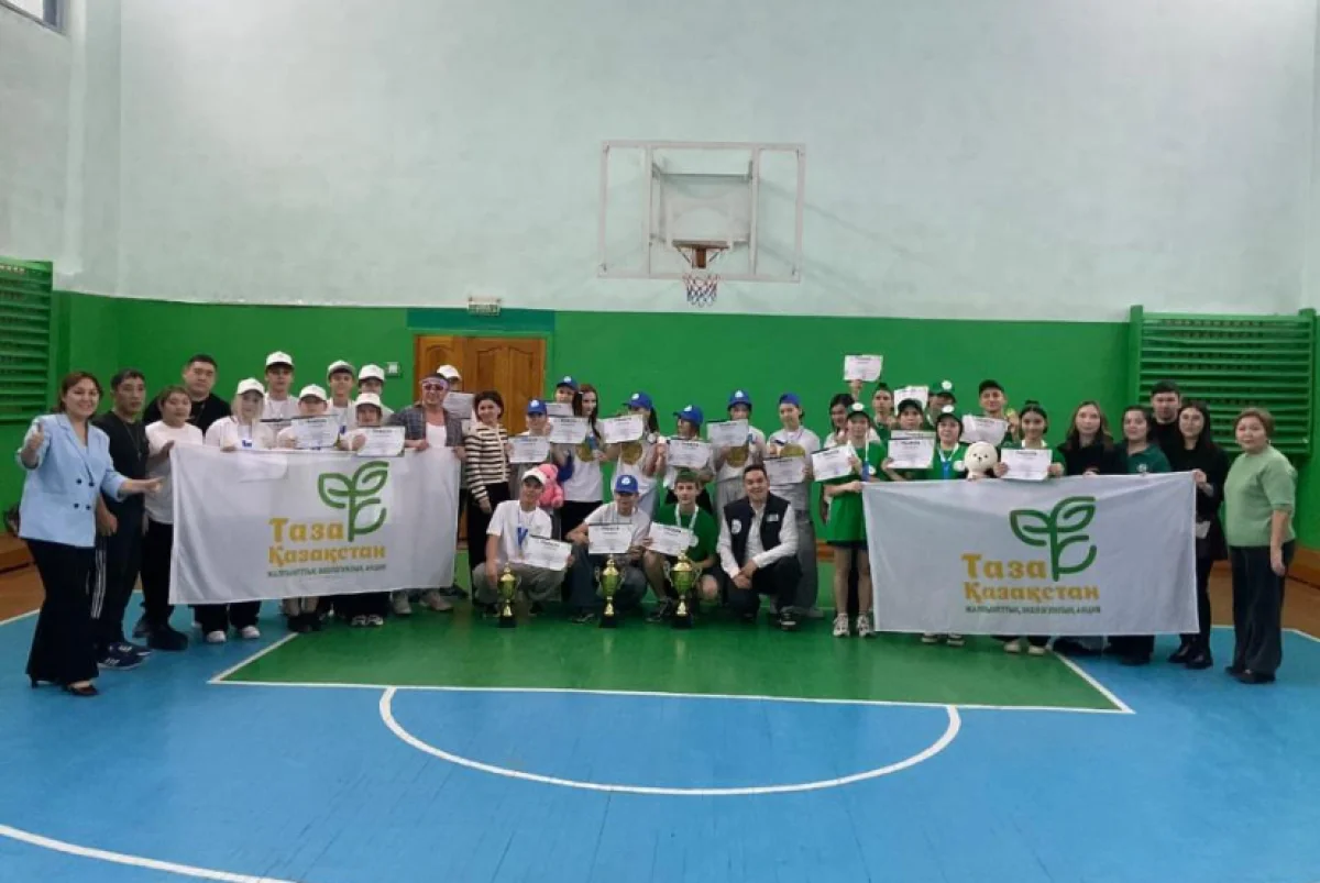 Эко-батырлар: молодёжь Петропавловска приняла участие в экологическом квесте в рамках программы «Таза Қазақстан»