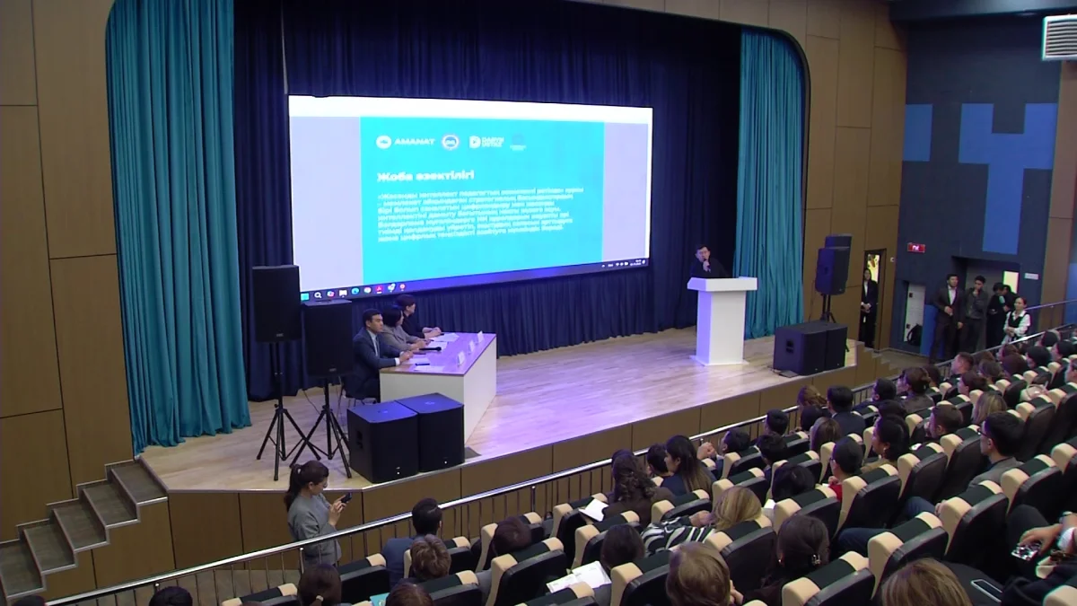 Жасанды интеллект мұғалімнің жұмысын жеңілдетеді