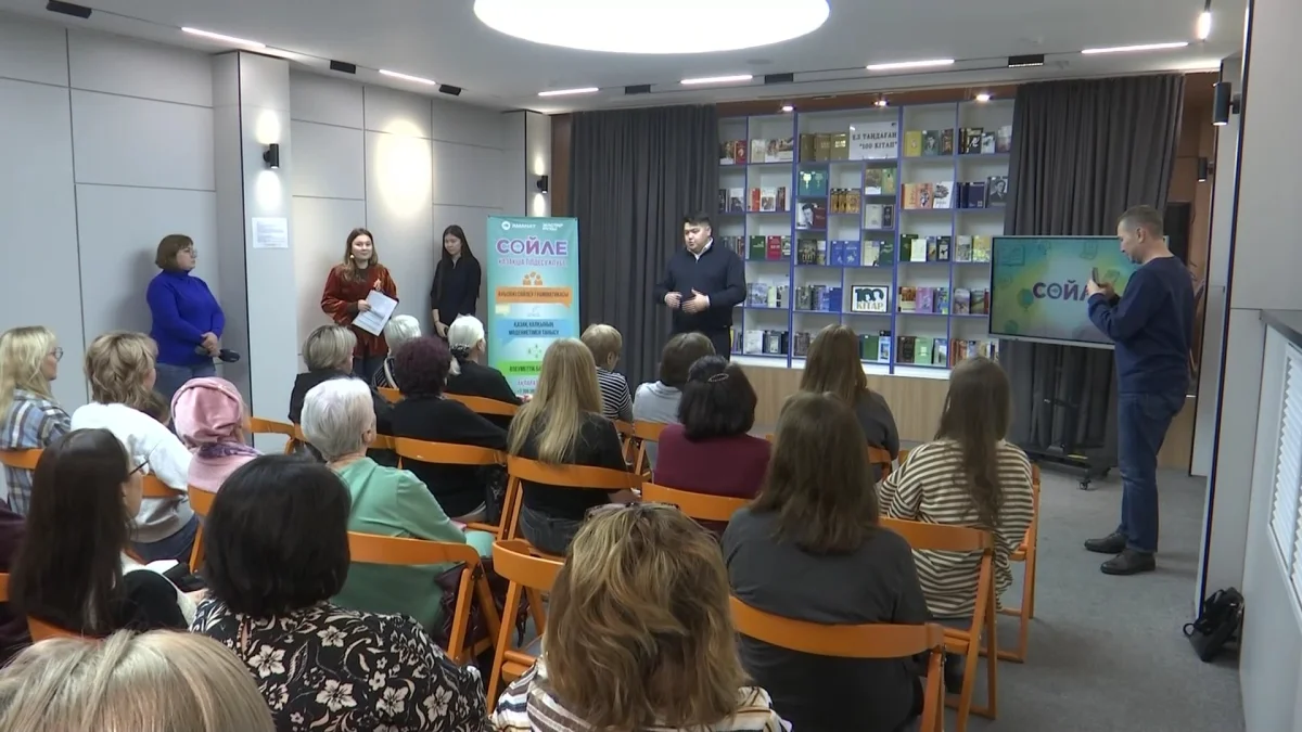 «СӨЙЛЕ» клубына қызығушылық артып келеді