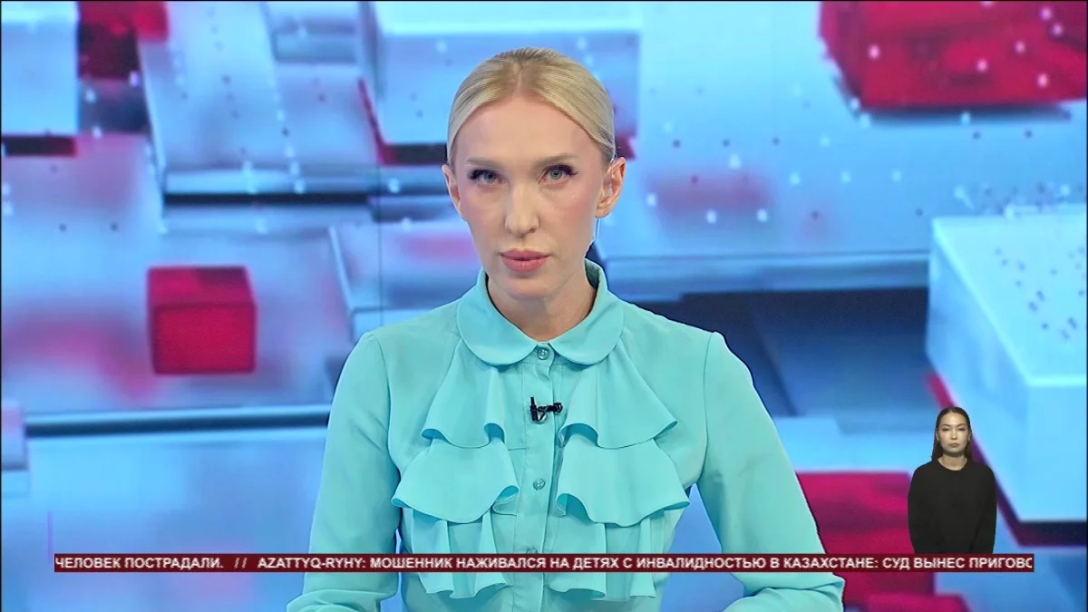 Касым-Жомарт Токаев совершит визит в Российскую Федерацию