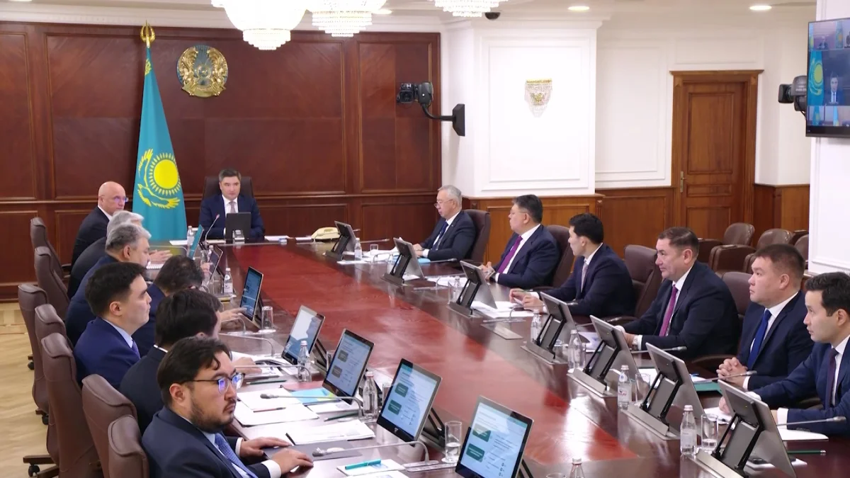 2026 жылы геологиялық деректер толық цифрландырылады