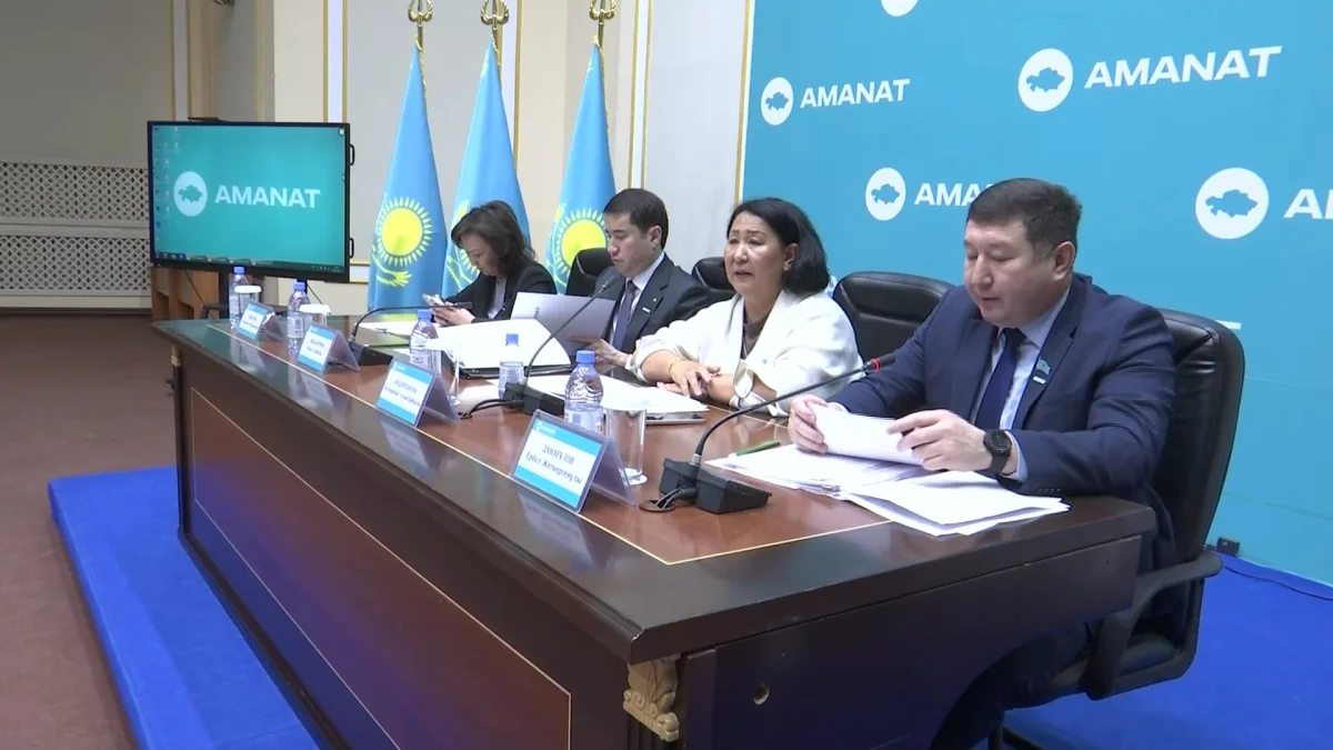 В Актобе состоялось совместное заседание депутатских фракций партии «AMANAT»