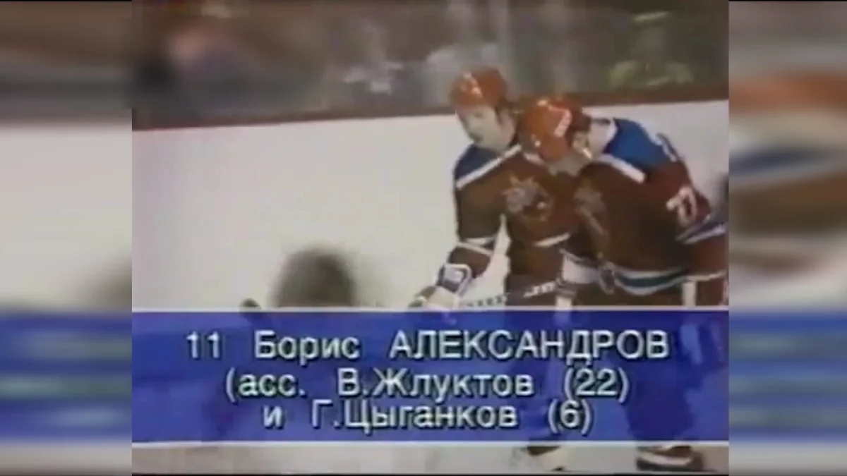 Назвать одну из улиц Астаны именем легендарного хоккеиста Казахстана предлагают устькаменогорцы