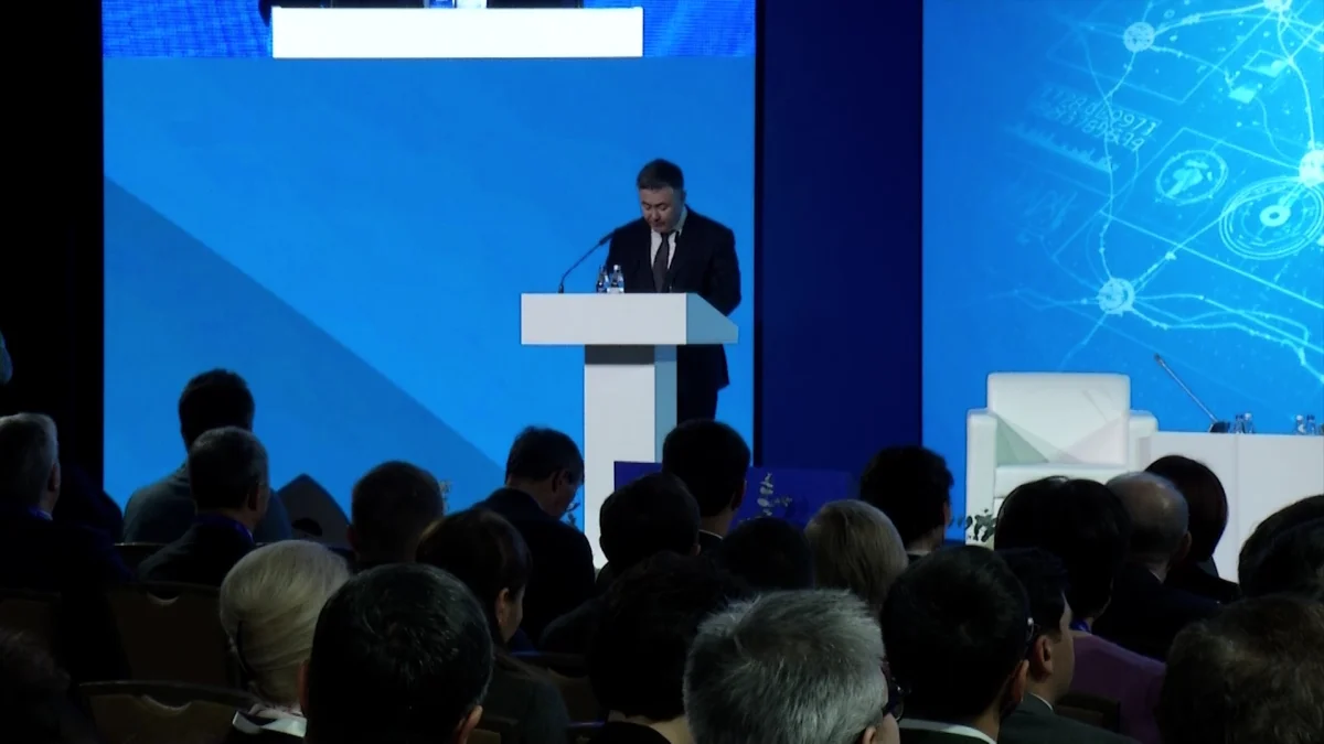 Алматыда Қазақстан қаржыгерлерінің XIII конгресі өтті