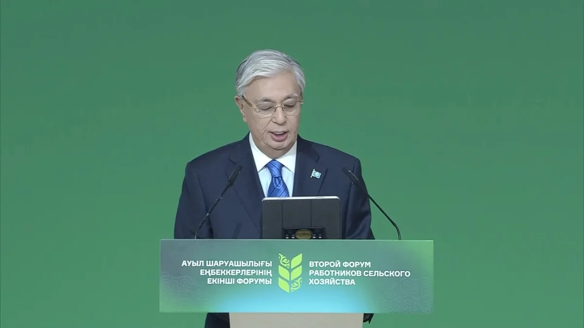 Токаев: Казахстан удвоит мощь агросектора к 2030 году