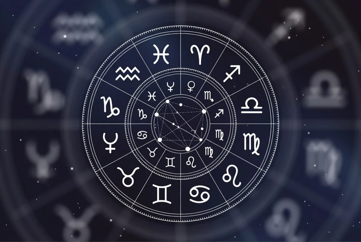 Гороскоп на 17 ноября 2025 года