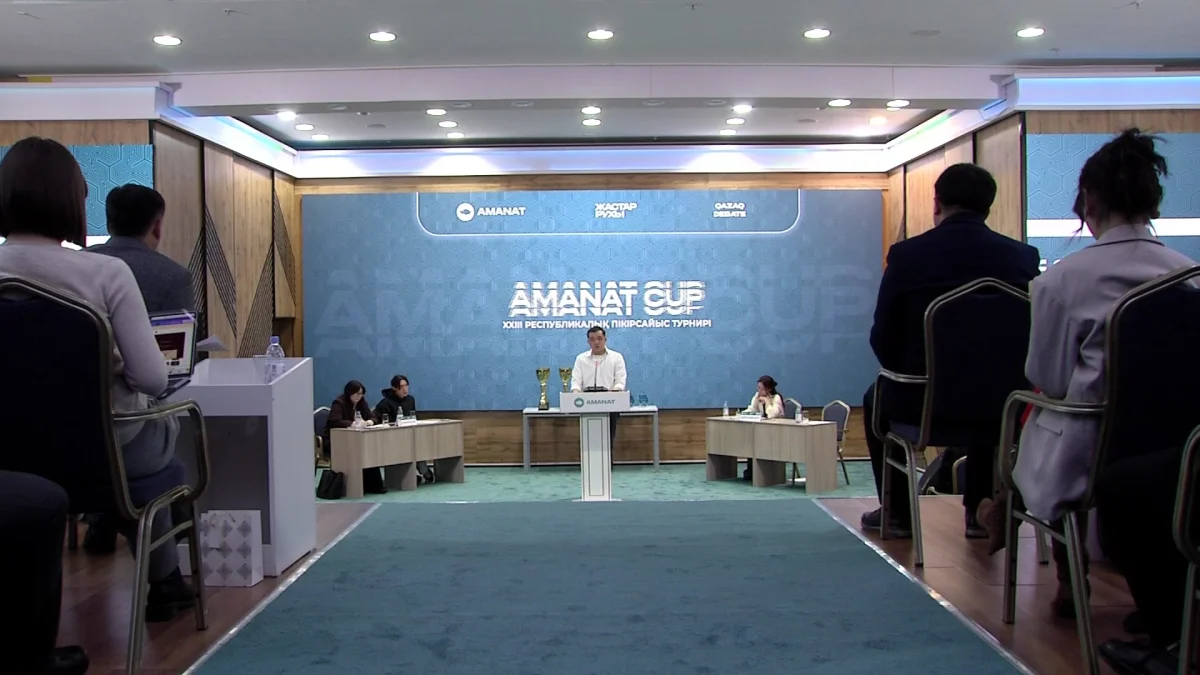 Лучшие дебатеры страны определены на турнире «AMANAT CUP»