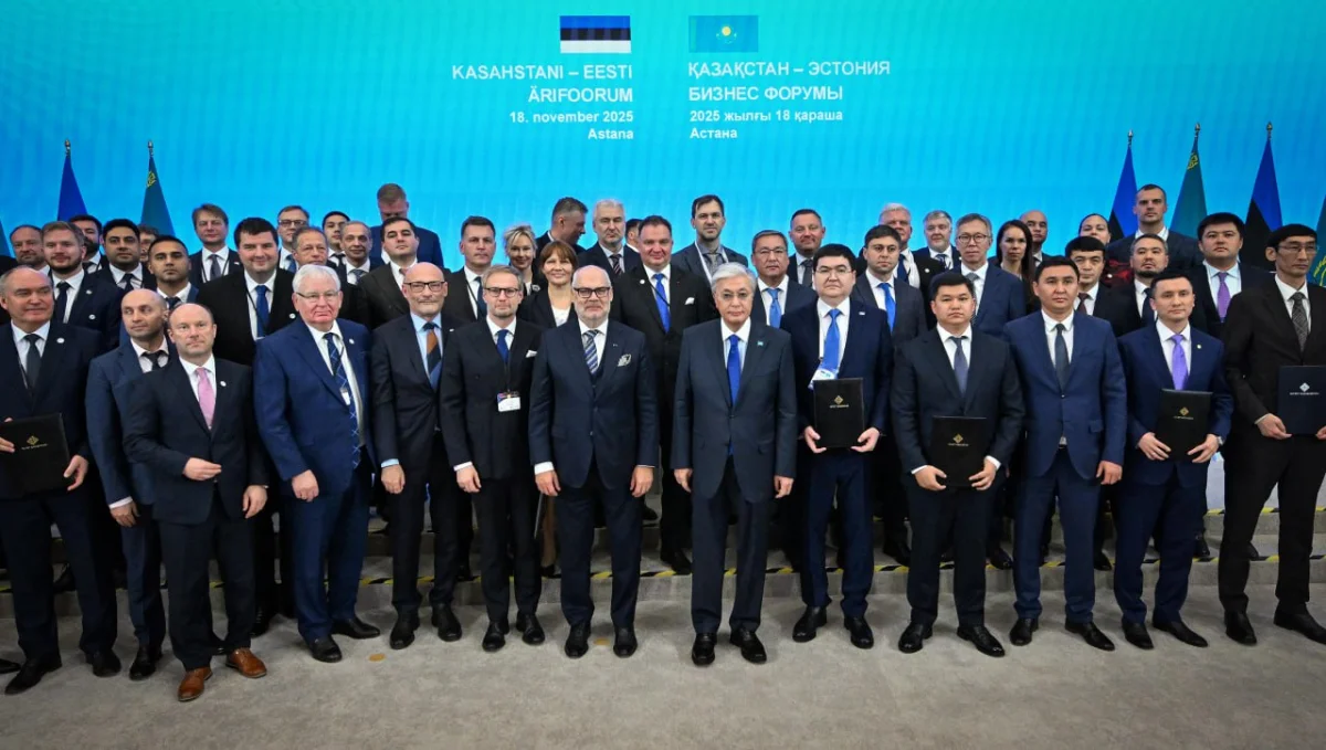 Токаев и Карис выступили на казахско-эстонском бизнес-форуме