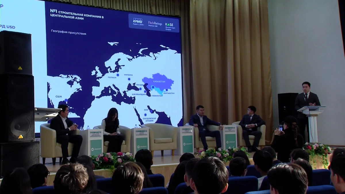 Астанада «Болашақ жұмысшы мамандықтар» атты форум өтті