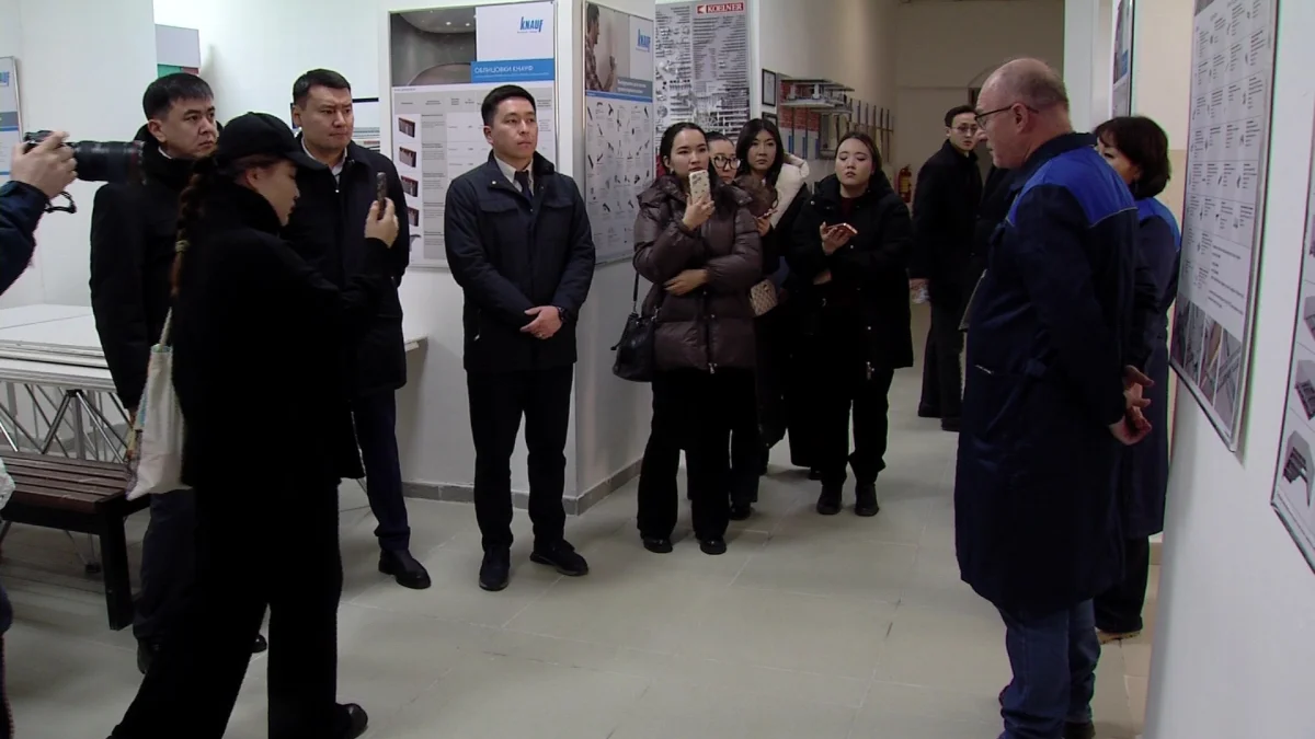 Форум «Рабочие профессии будущего» прошел в Астане