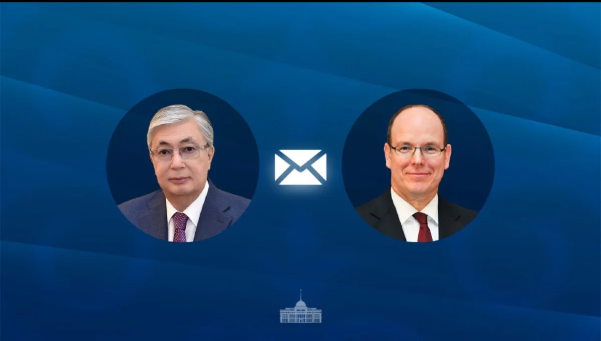 Глава государства направил поздравительную телеграмму Князю Монако