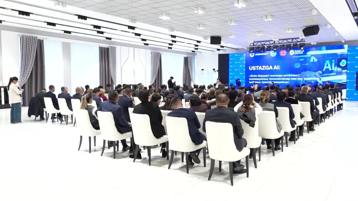 «AMANAT» жаңа дәуірдің ұстаздарын оқытуды қолға алды