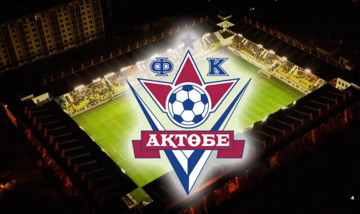 «200 млн теңге». «Ақтөбе» клубын бала кезден жанкүйері болған кәсіпкер сатып алмақшы