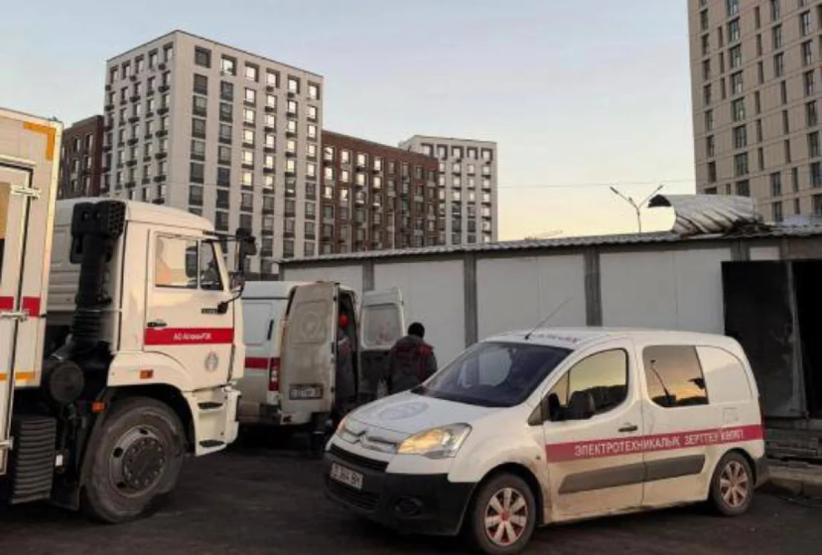 Ночная авария на подстанции оставила без света жилые комплексы Астаны