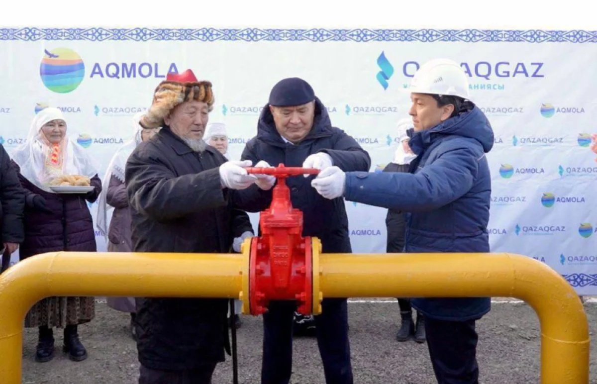 Газ пришёл в Коянды: 20 тысяч жителей агломерации Астаны получили голубое топливо