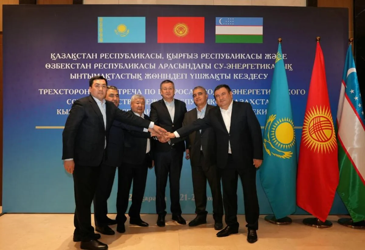 Казахстан, Кыргызстан и Узбекистан согласовали новые параметры водно-энергетического партнерства