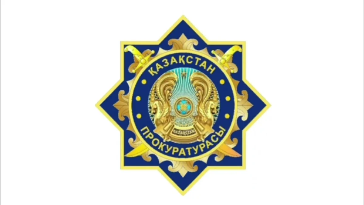 Фальшивые дипломы, права и справки: в Костанайской области выявлено 36 фактов подделки документов