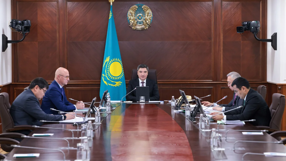 «Байтерек» станет национальным инвестхолдингом: утверждены новые задачи по привлечению капитала