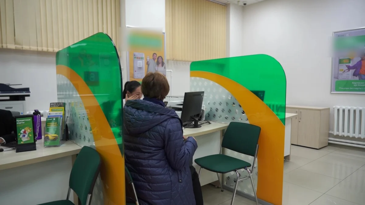 Қарызды бір күн кешіктірсең, несие берілмейді: несие беру талаптары күшейтілді