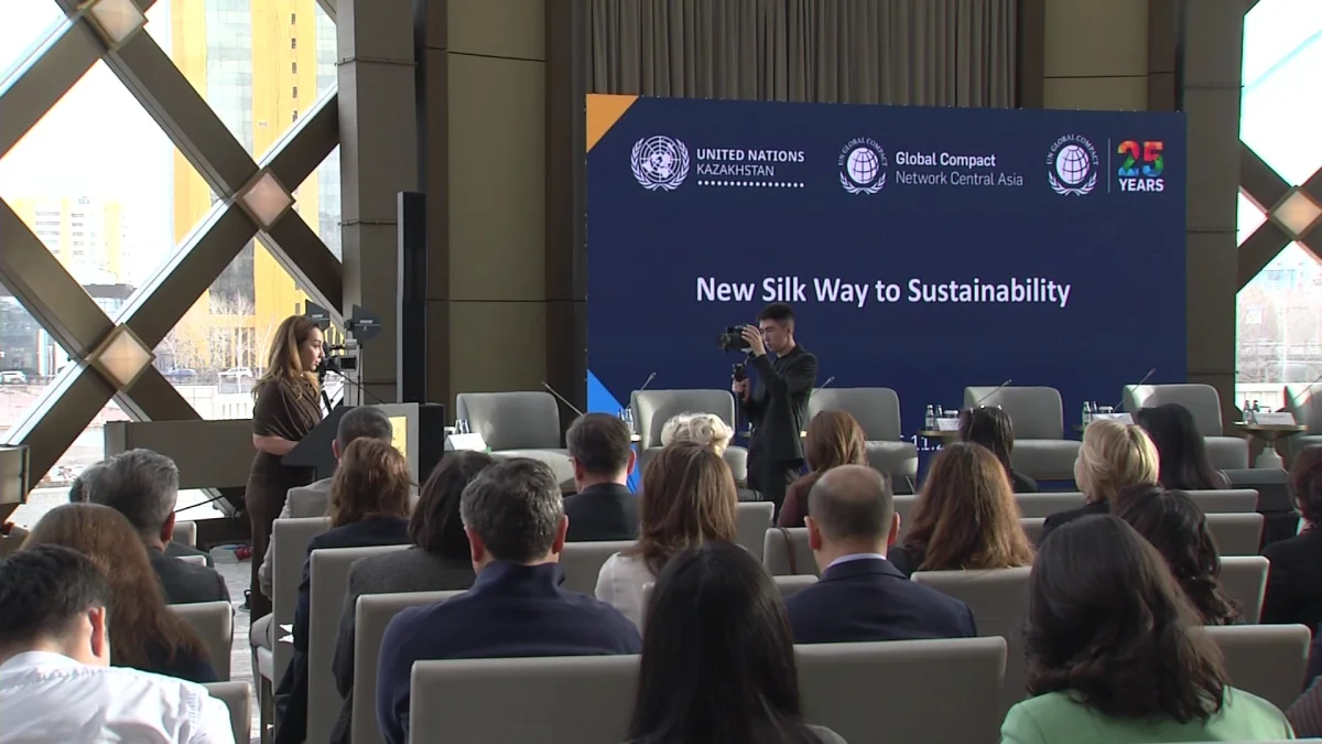 Форум ООН: Центральная Азия на пути к устойчивому развитию
