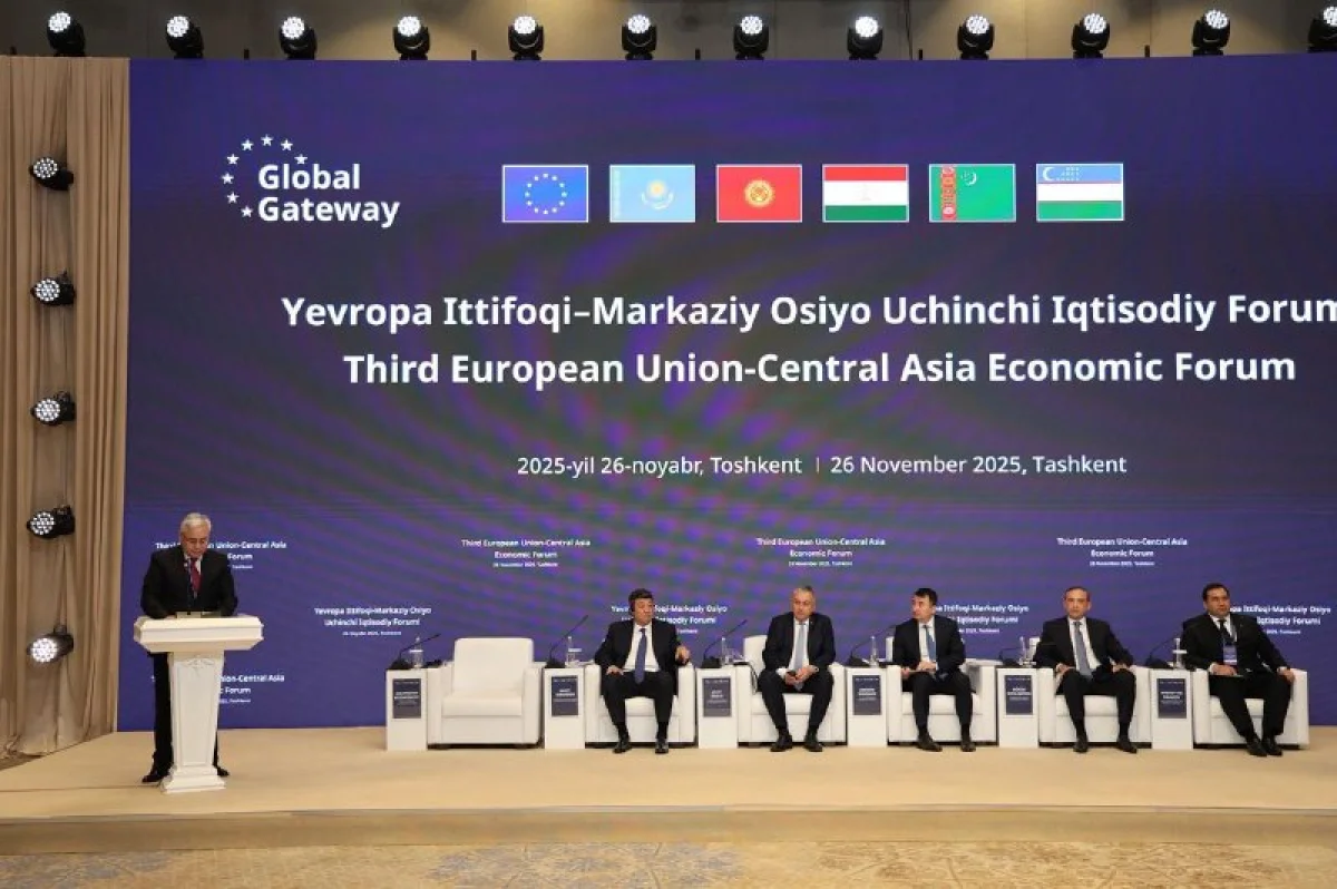 Қазақстан Еуропалық Одақпен экономикалық ынтымақтастықты нығайтуда