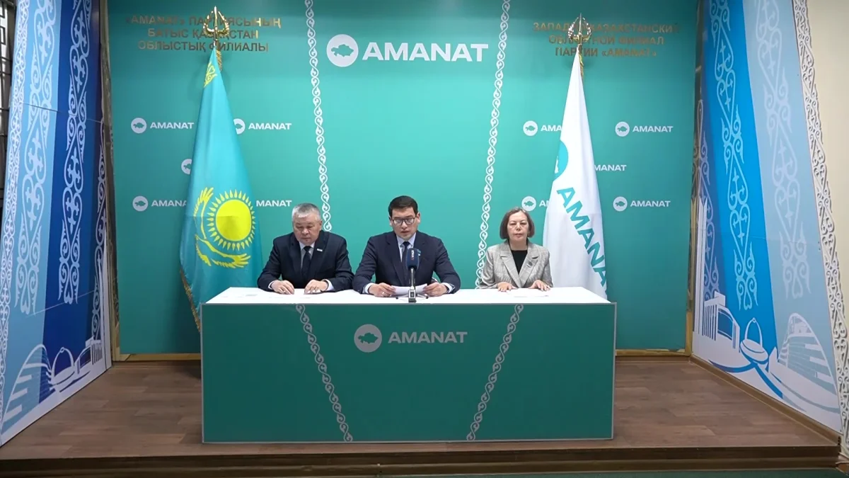 Более 500 тыс. га неиспользуемой земли возвращено государству с помощью партии «AMANAT» в ЗКО