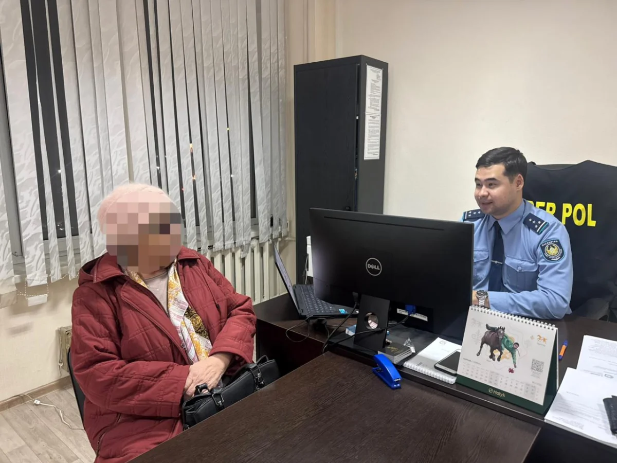 Аферисты уговорили костанайскую пенсионерку продать квартиру ради инвестиций