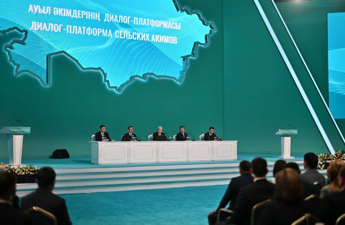 Мемлекет басшысы ауыл әкімдіктері қызметкерлеріне жағдай жасаудың маңызына назар аударды