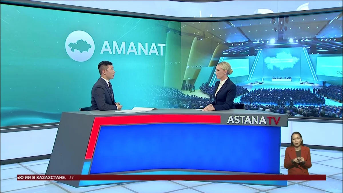 2300 сельских акимов прошли «Школу акимов»: Как система работает на практике?