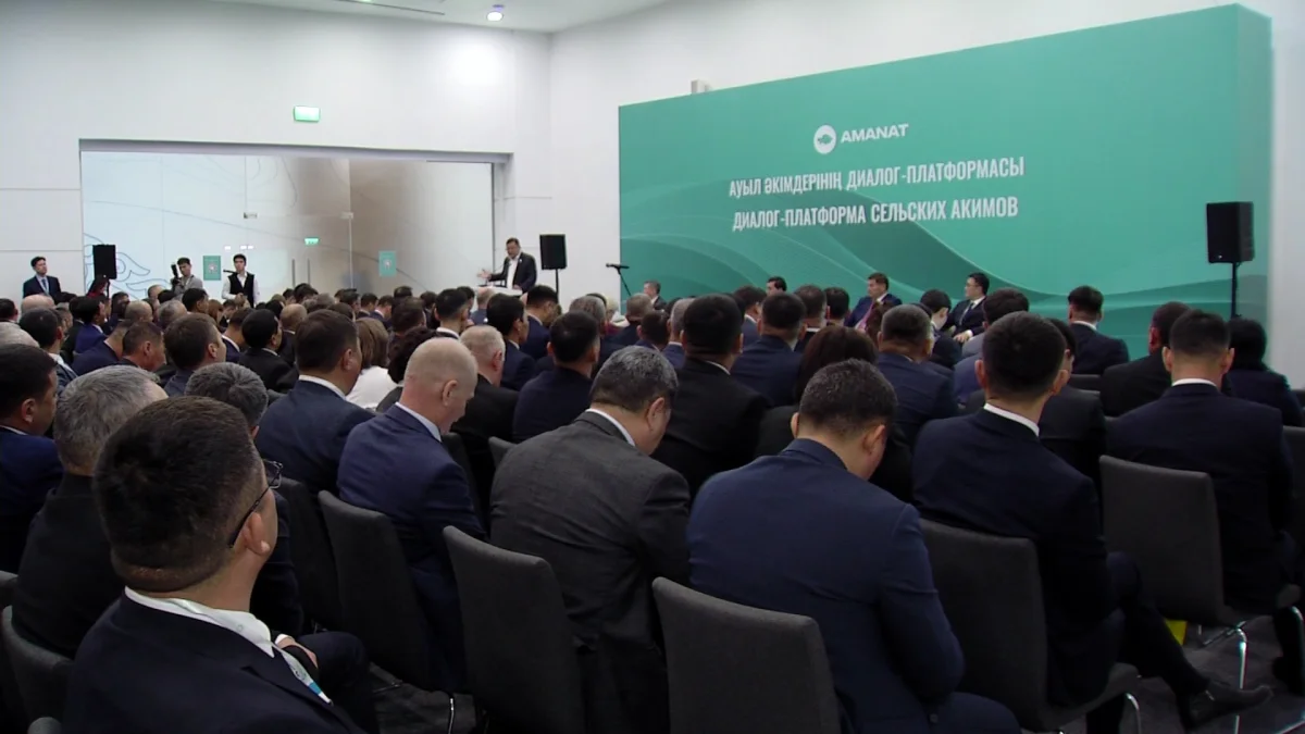 Акимы обсудили вопросы повышения качества государственного управления с министрами