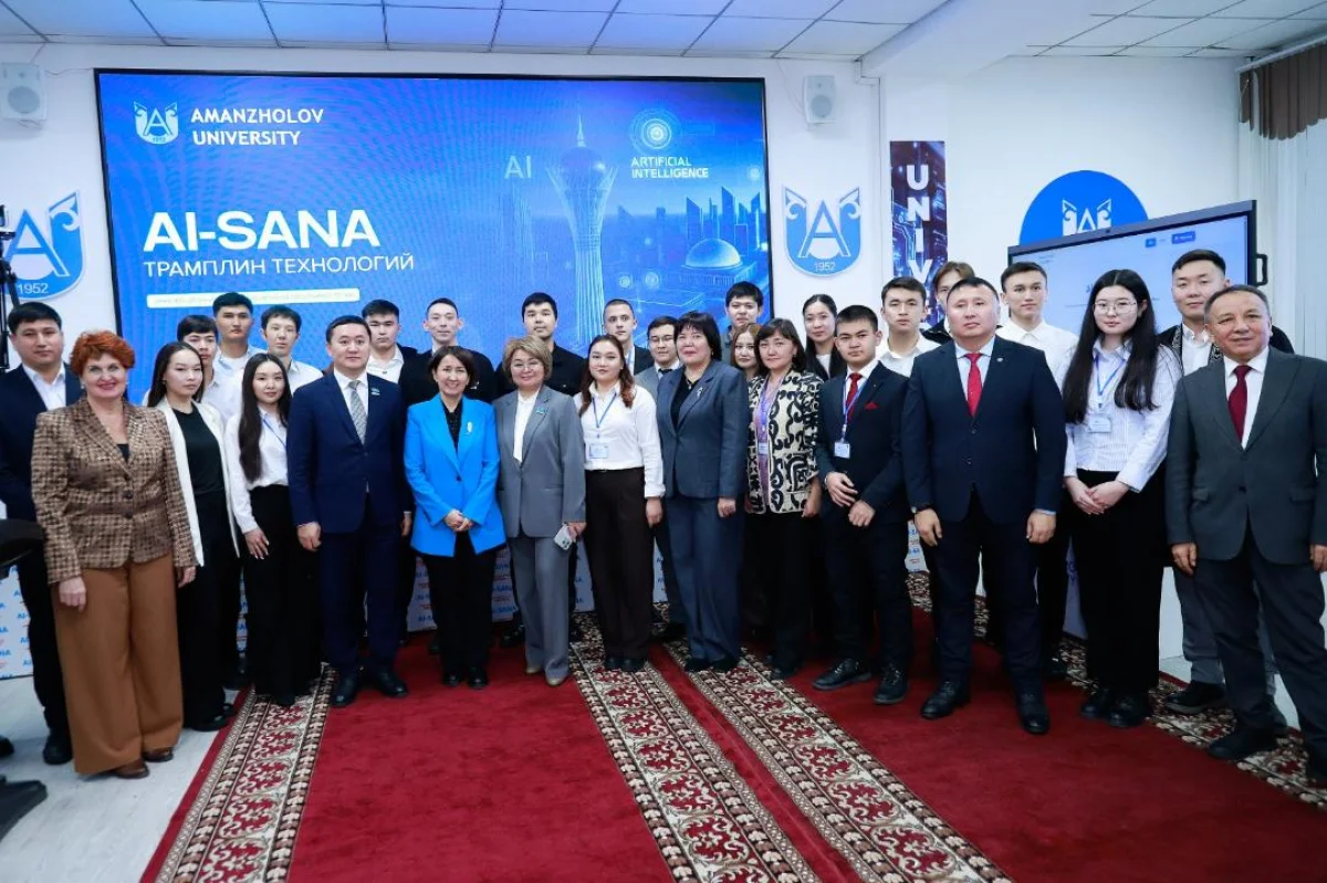 AI ЖӘНЕ ИНКЛЮЗИВТІ БІЛІМ: ШҚУ БОЛАШАҚ ҚАДРЛАРДЫ ҚАЛАЙ ҚАЛЫПТАСТЫРАДЫ