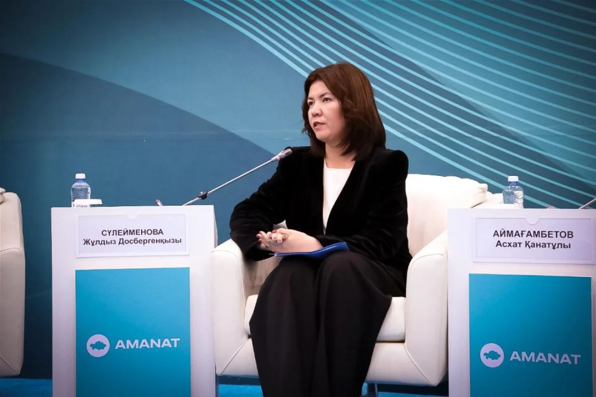 Правила аттестации педагогов могут измениться - Жулдыз Сулейменова