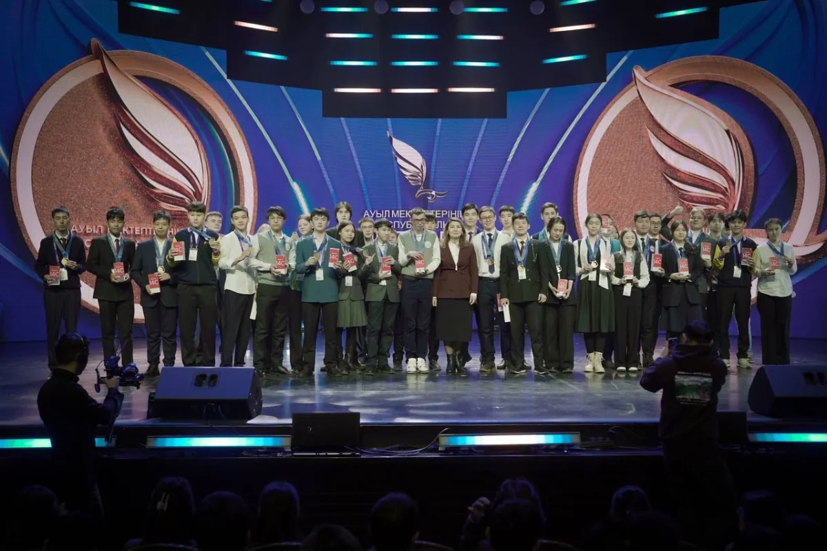 Жаратылыстану-математикалық бағыттағы республикалық Ауыл олимпиадасында 200 оқушы жеңімпаз атанды