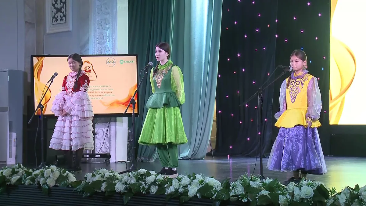 39 юных чтецов Карагандинской области выучили наизусть поэму о Богенбай батыре