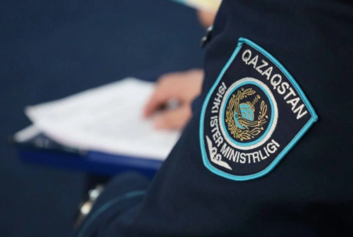 В Алматинской области впервые возбуждено дело за «дропперство»