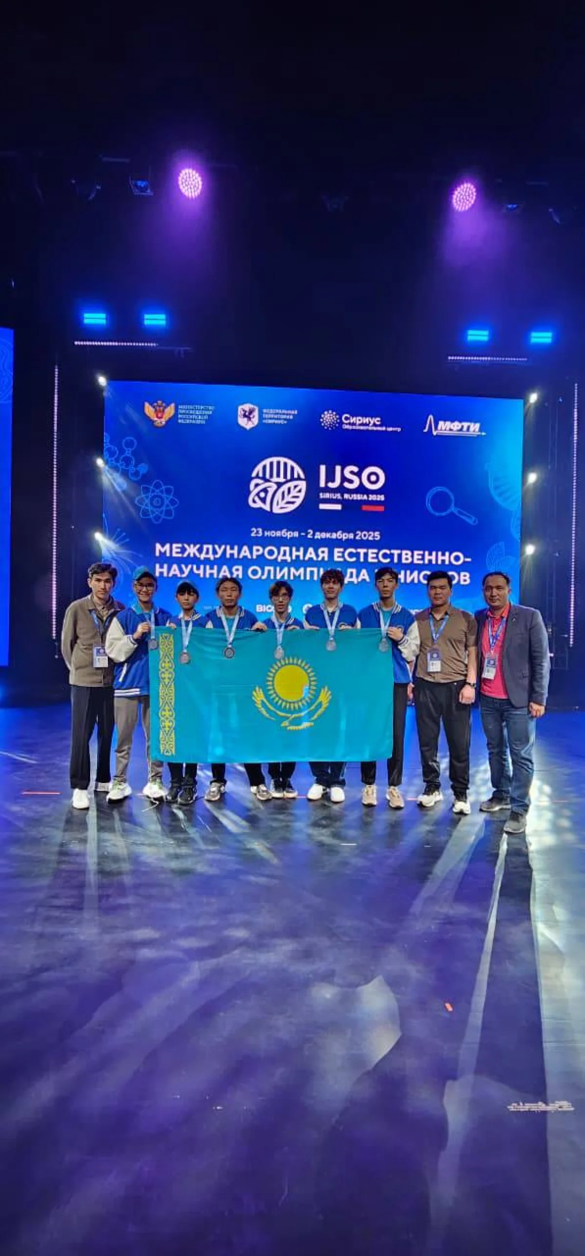 Қазақстан құрамасы Сочиде өткен олимпиадада 6 медаль иеленді