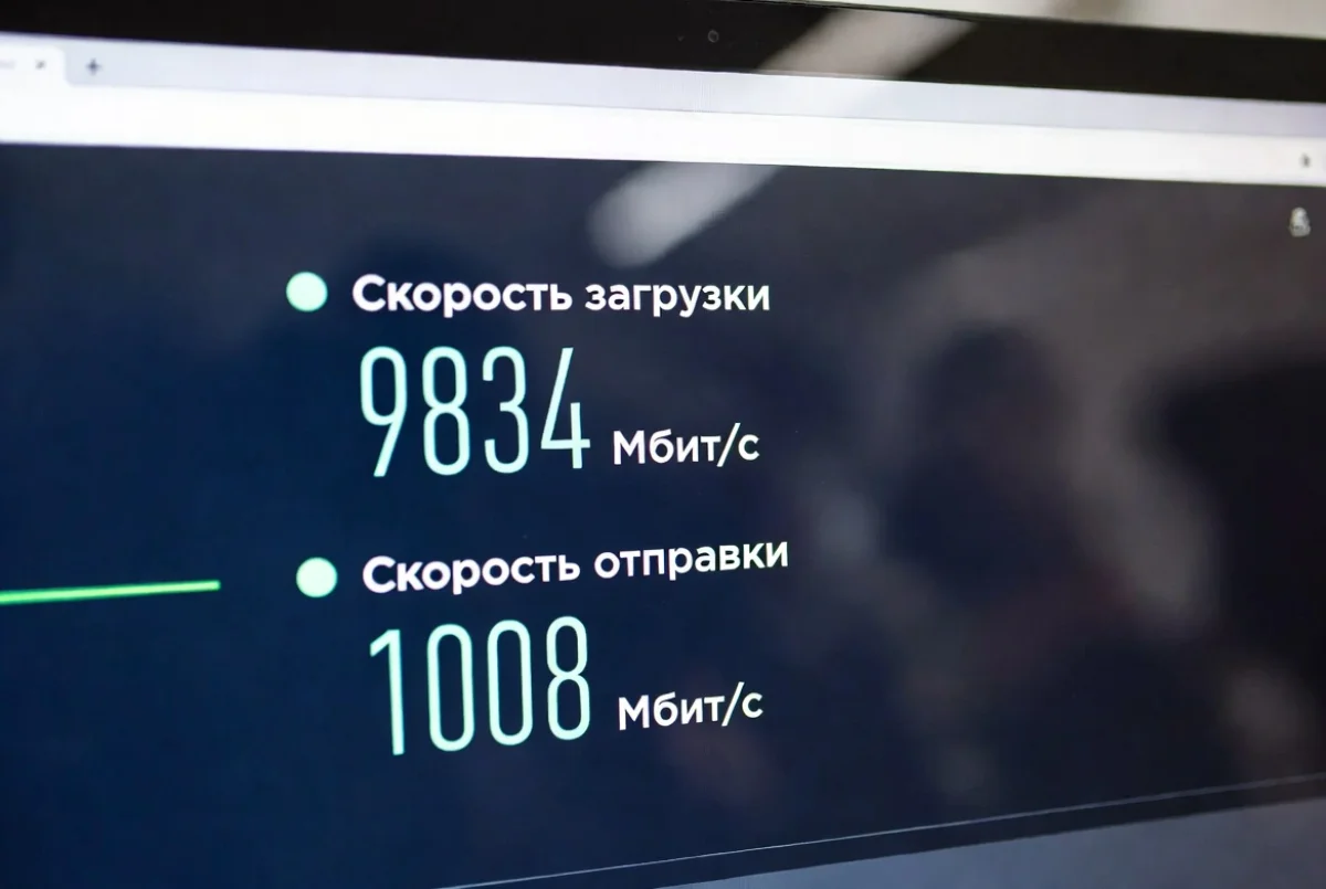 Китай запустил первую в мире сеть 10G: скорость загрузки фильма 4K - всего секунды