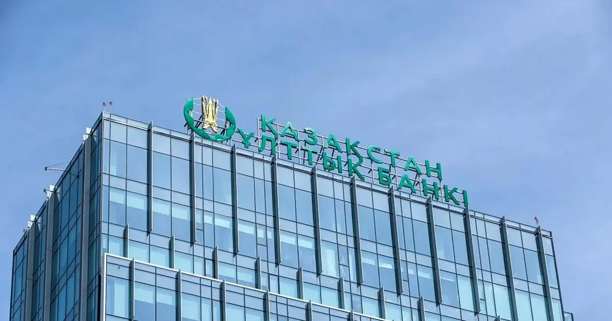 Ұлттық банк жаңа монеталар шығарады