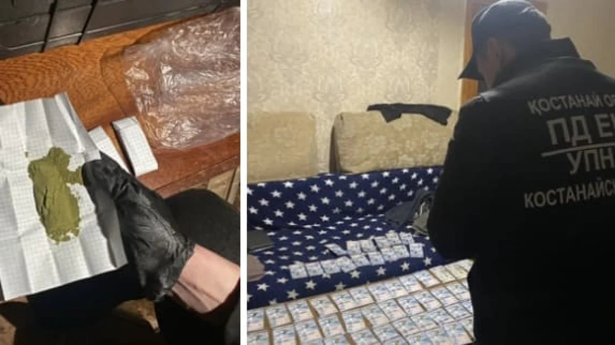 Наркокурьера с гашишем задержали костанайские полицейские