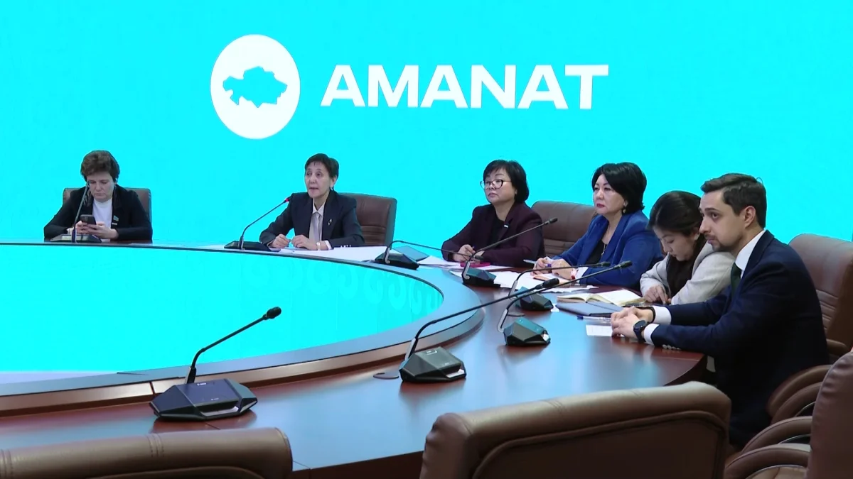"Әлеуметтік әмиян" бюджет қаржысын үнемдеуге мүмкіндік береді - AMANAT
