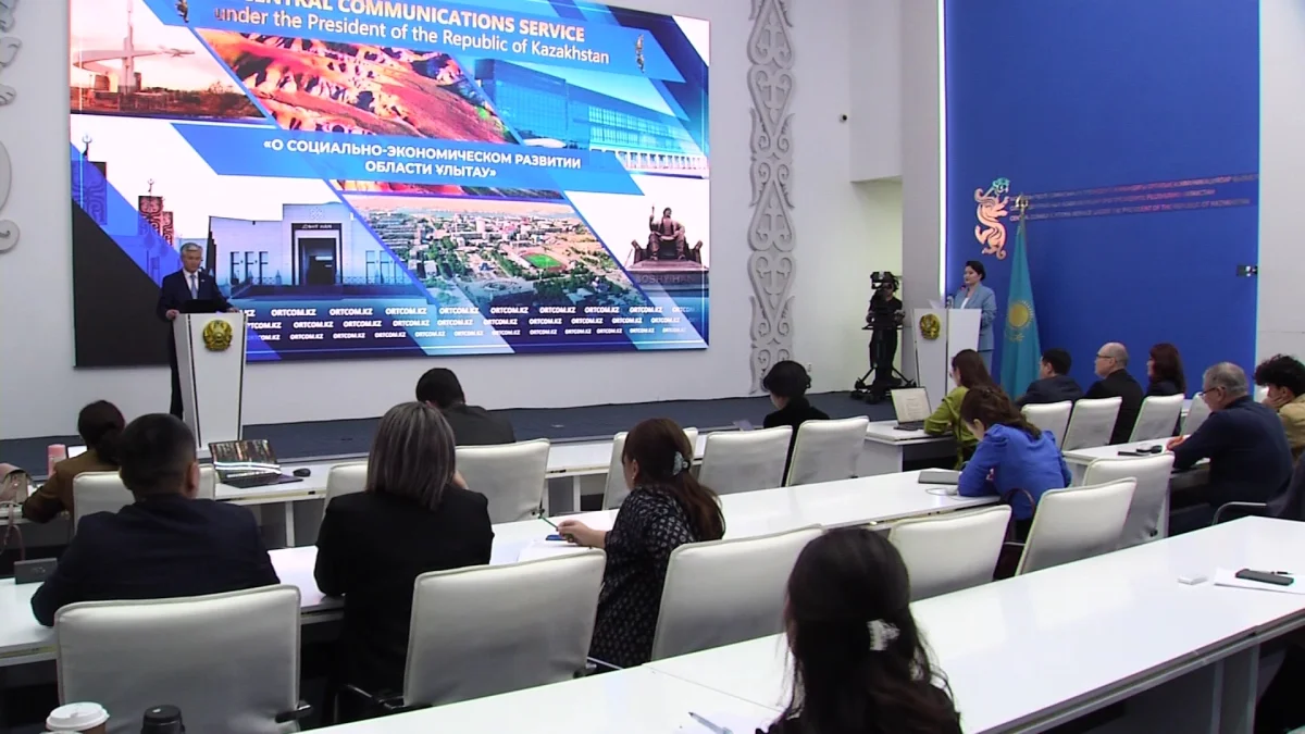 Ұлытау облысына келген туристер саны 4 есе артты