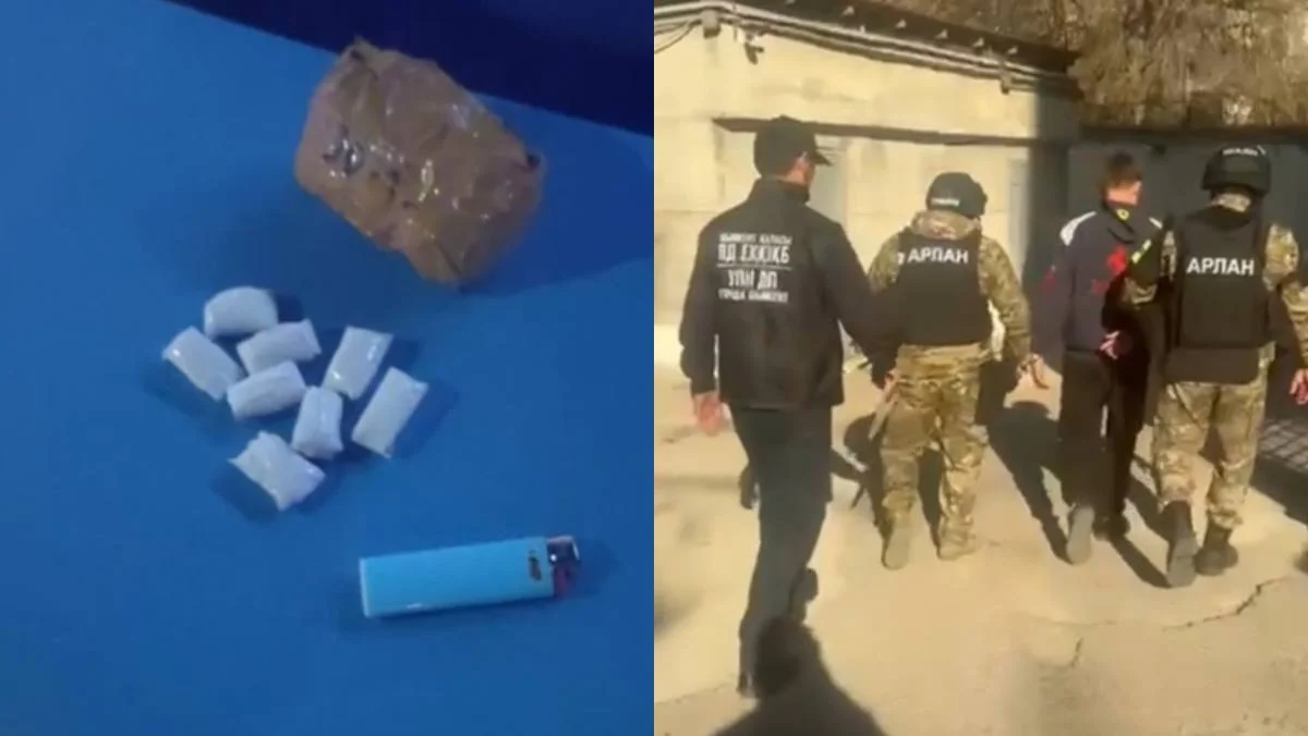 Двух иностранных закладчиков поймали в Шымкенте