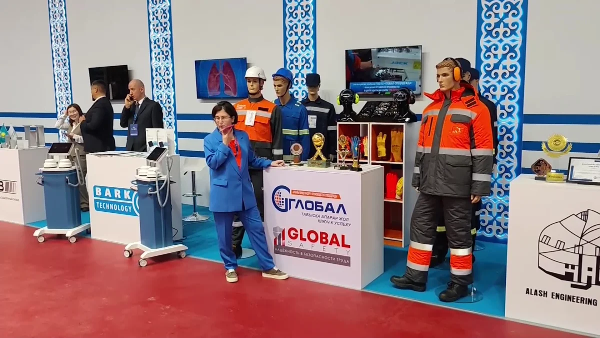 Ақтөбе-халықаралық серіктестіктің жаңа орталығы