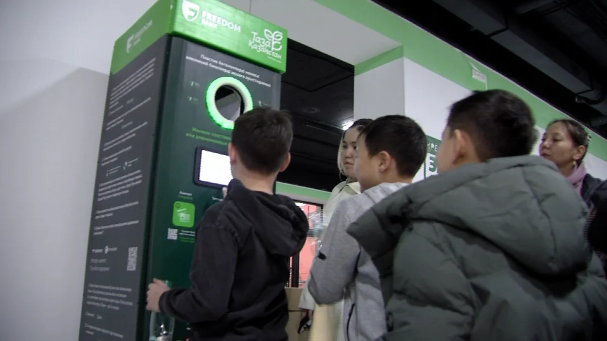 Астаналық оқушылар эко-хабта қалдықты қайта өңдеуді үйренді